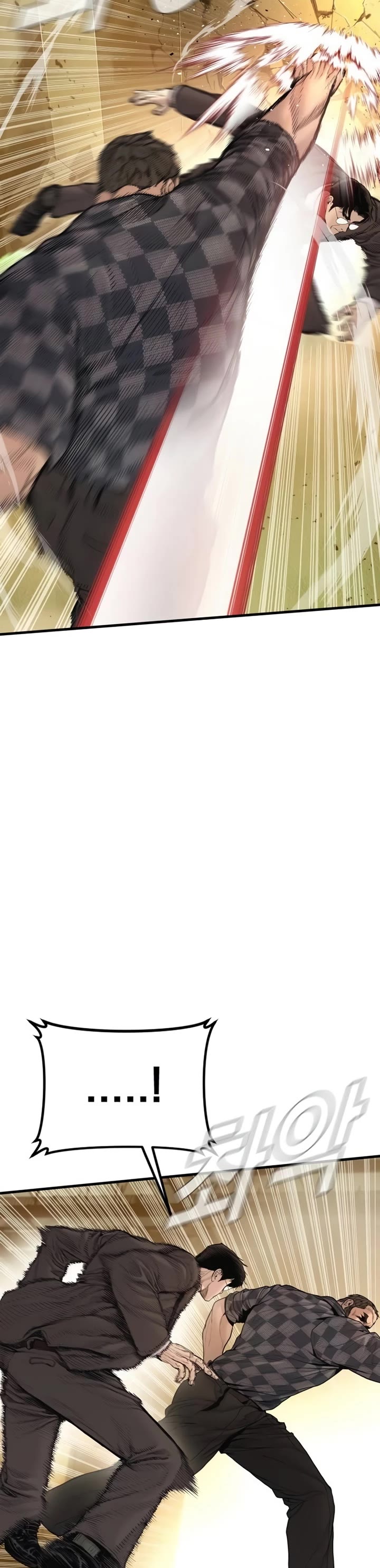 Manager Kim Chapter 201 page 12 - Chapter 201
