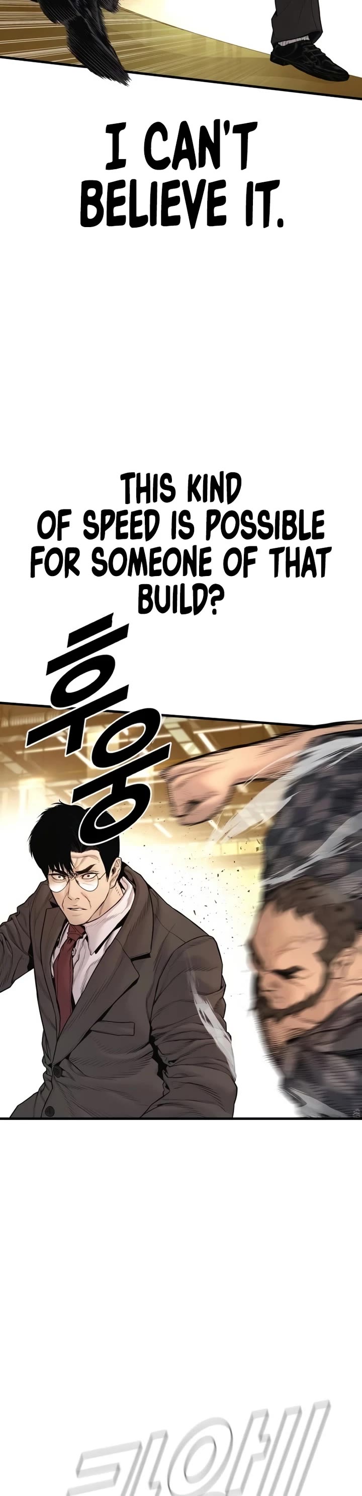 Manager Kim Chapter 201 page 13 - Chapter 201