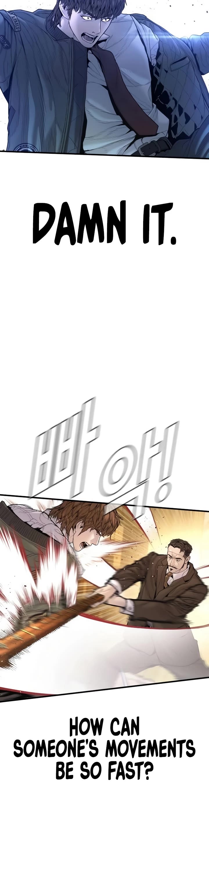 Manager Kim Chapter 201 page 16 - Chapter 201