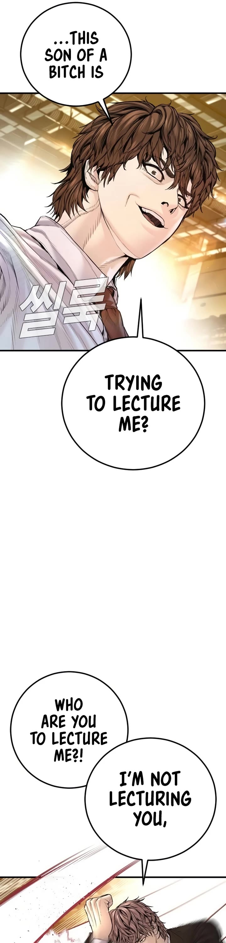 Manager Kim Chapter 201 page 20 - Chapter 201