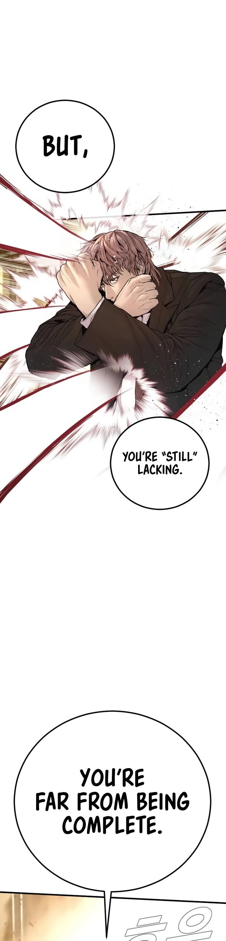 Manager Kim Chapter 201 page 23 - Chapter 201