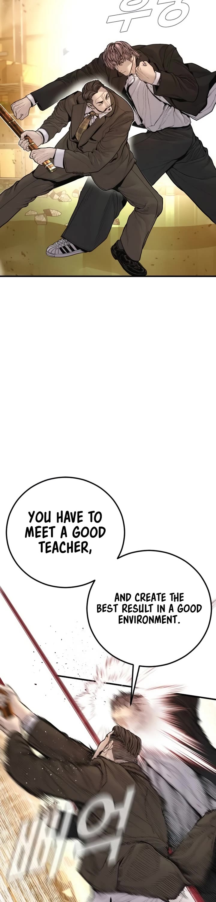 Manager Kim Chapter 201 page 24 - Chapter 201