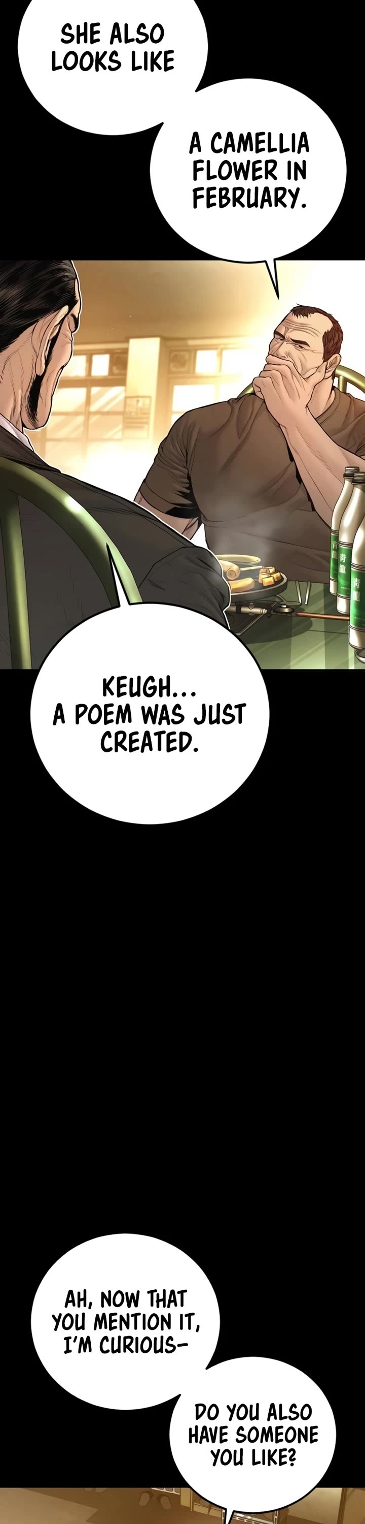 Manager Kim Chapter 201 page 4 - Chapter 201