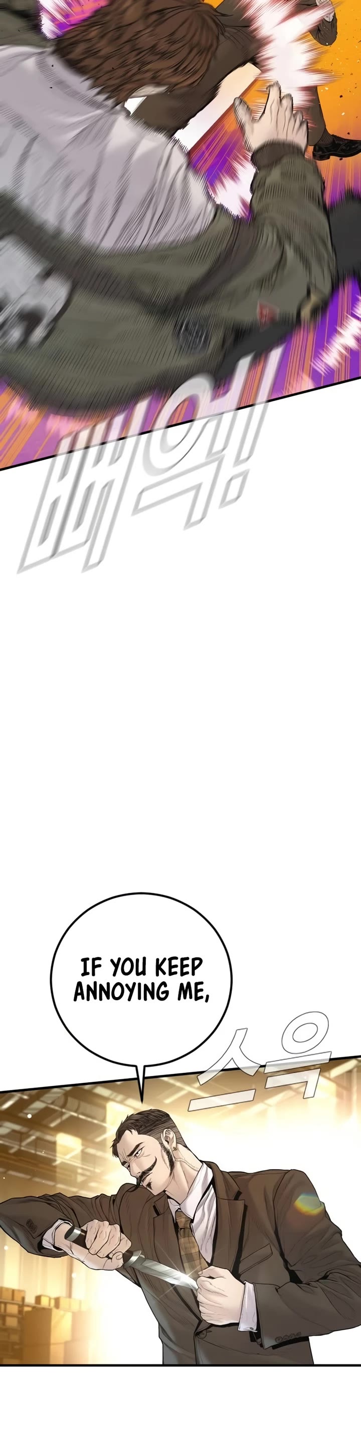 Manager Kim Chapter 201 page 42 - Chapter 201