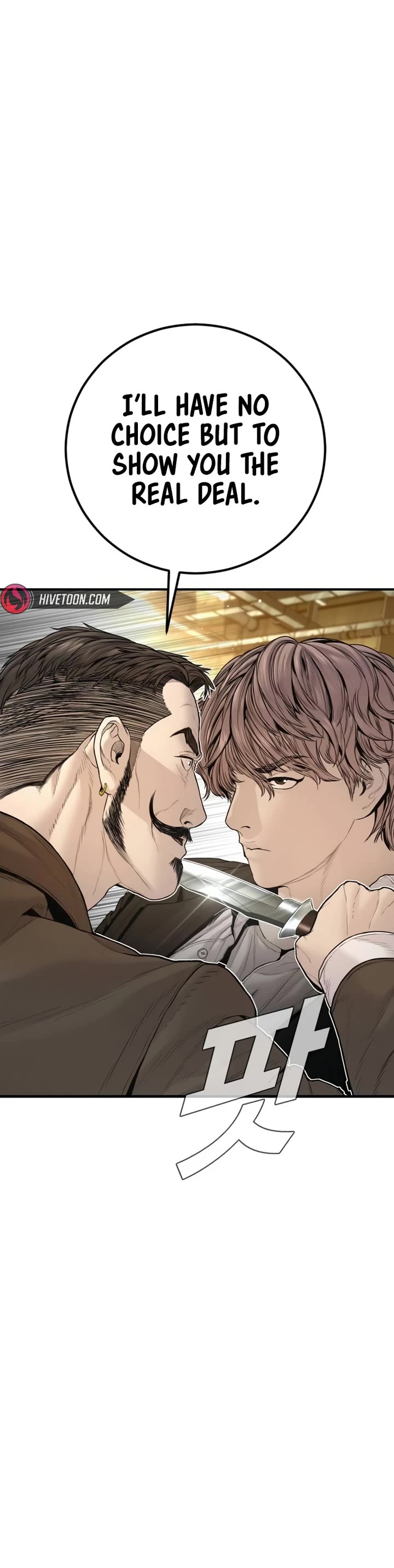 Manager Kim Chapter 201 page 43 - Chapter 201