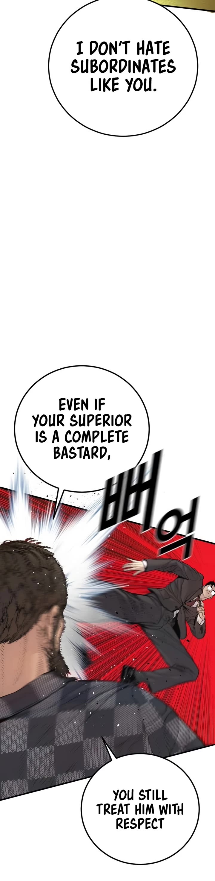 Manager Kim Chapter 201 page 54 - Chapter 201