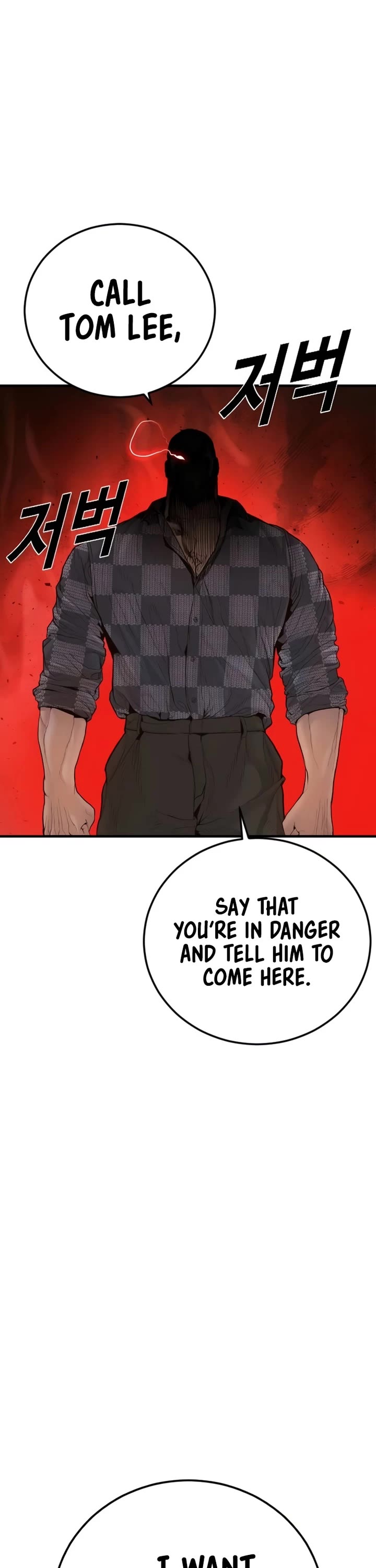 Manager Kim Chapter 201 page 57 - Chapter 201