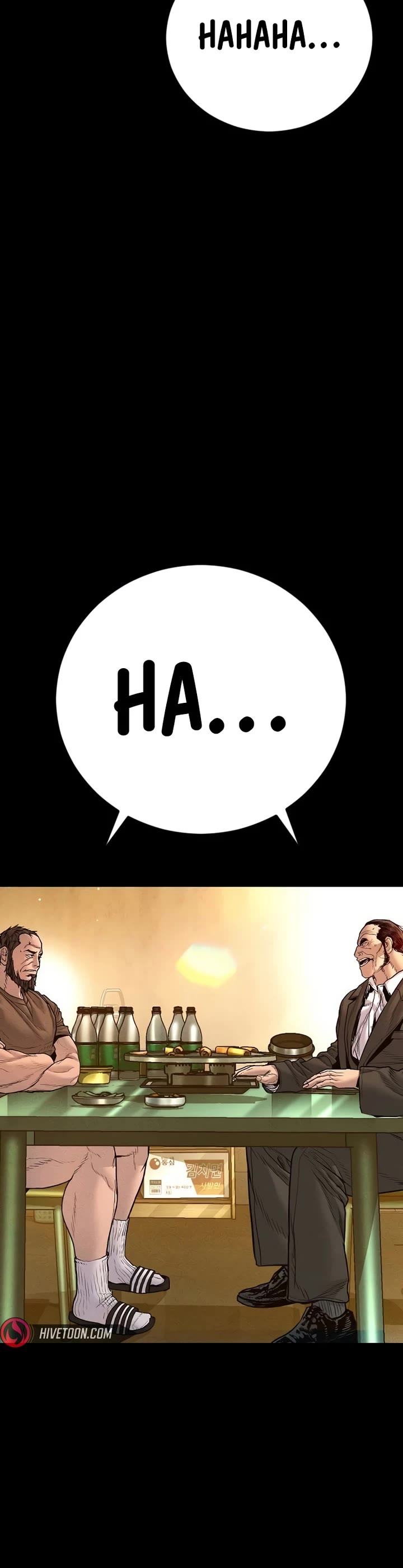 Manager Kim Chapter 201 page 66 - Chapter 201