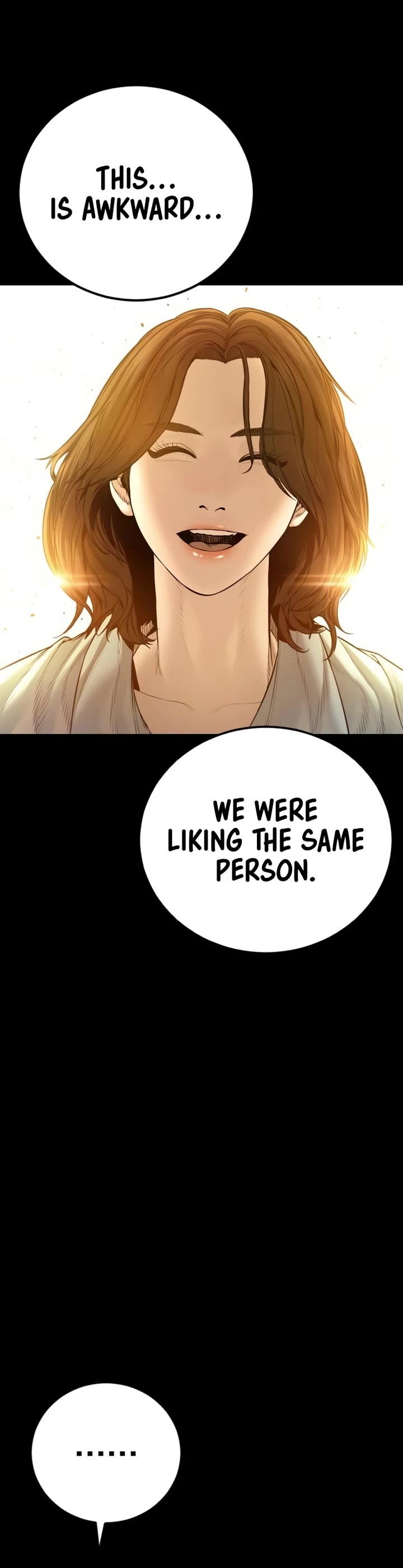 Manager Kim Chapter 201 page 67 - Chapter 201