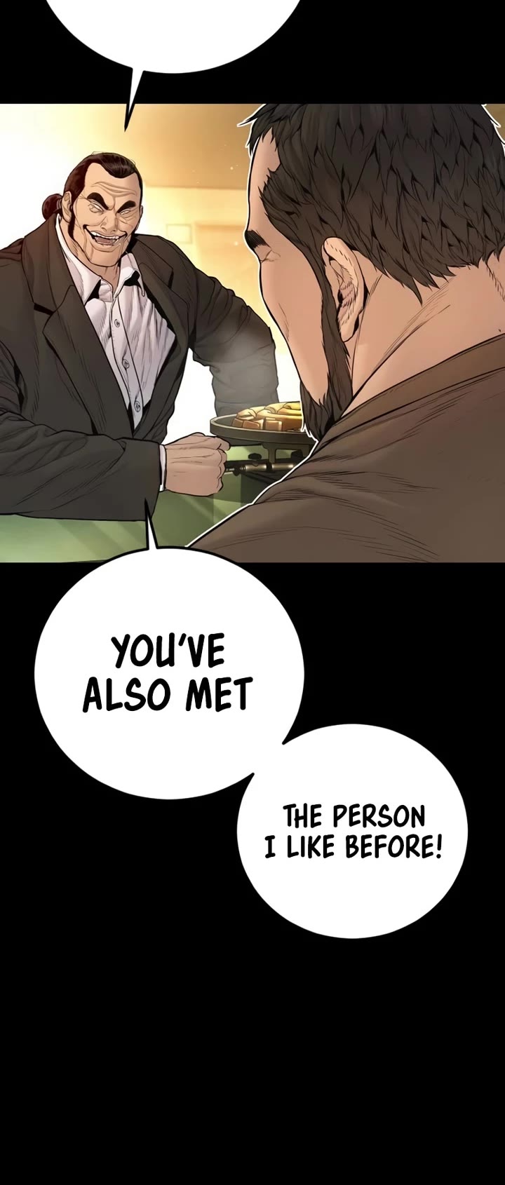 Manager Kim Chapter 201 page 7 - Chapter 201