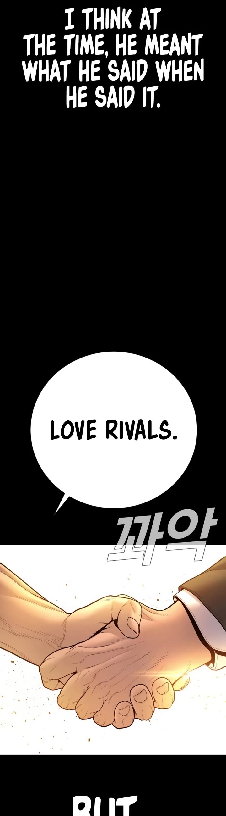 Manager Kim Chapter 201 page 72 - Chapter 201