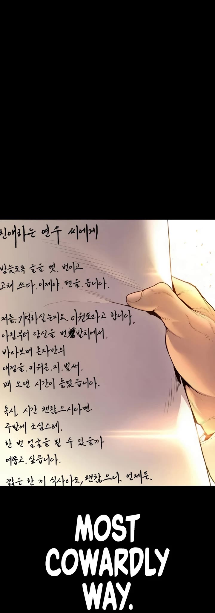 Manager Kim Chapter 201 page 75 - Chapter 201