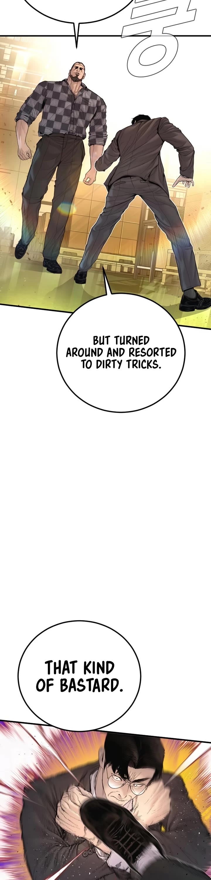 Manager Kim Chapter 202 page 2 - Chapter 202