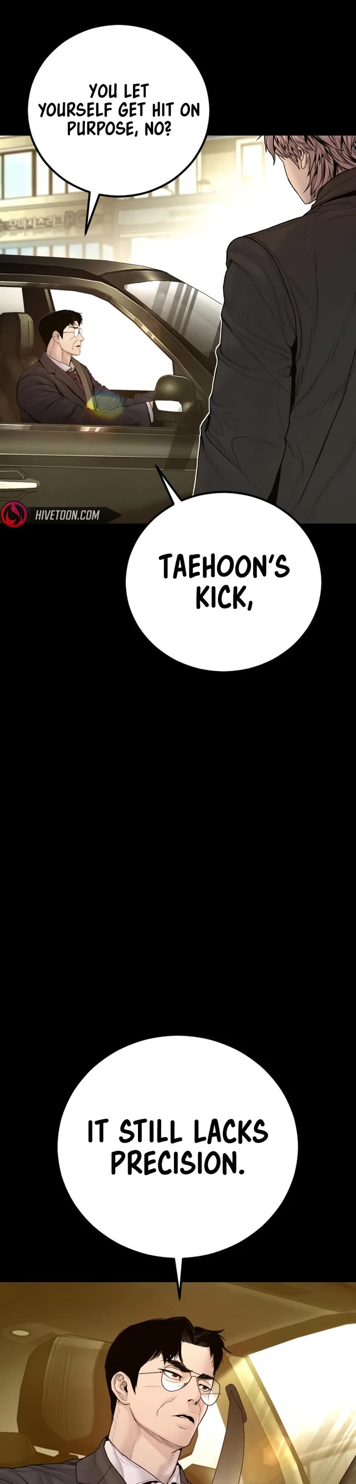 Manager Kim Chapter 202 page 25 - Chapter 202