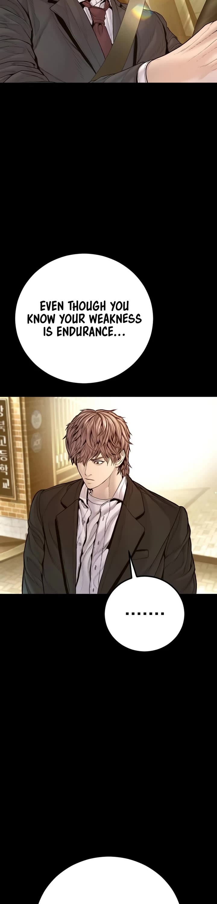 Manager Kim Chapter 202 page 26 - Chapter 202