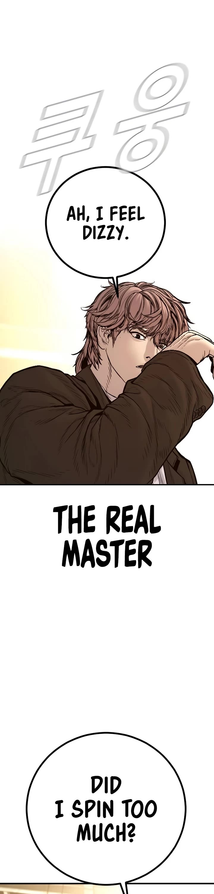 Manager Kim Chapter 202 page 40 - Chapter 202