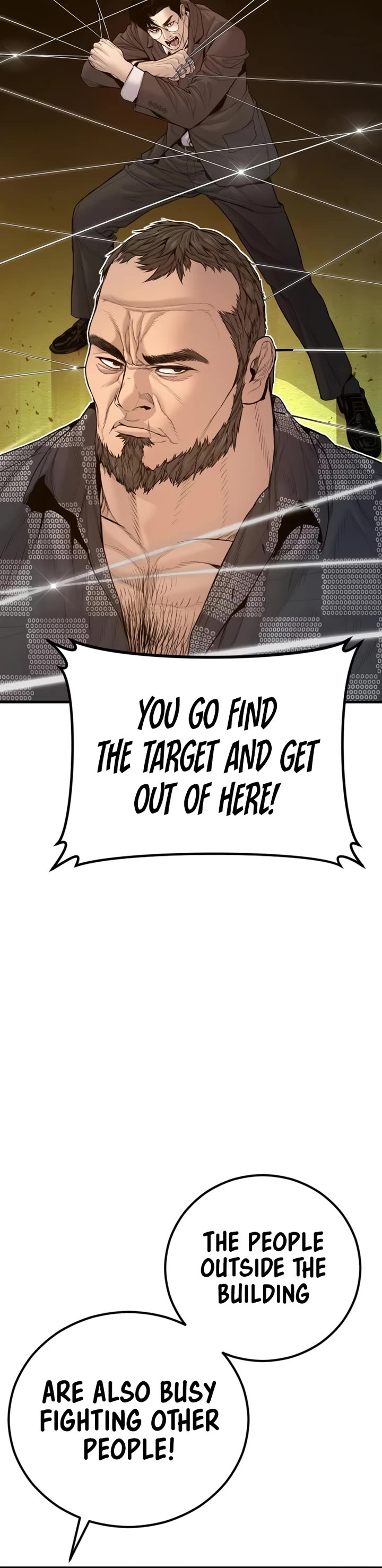 Manager Kim Chapter 202 page 48 - Chapter 202