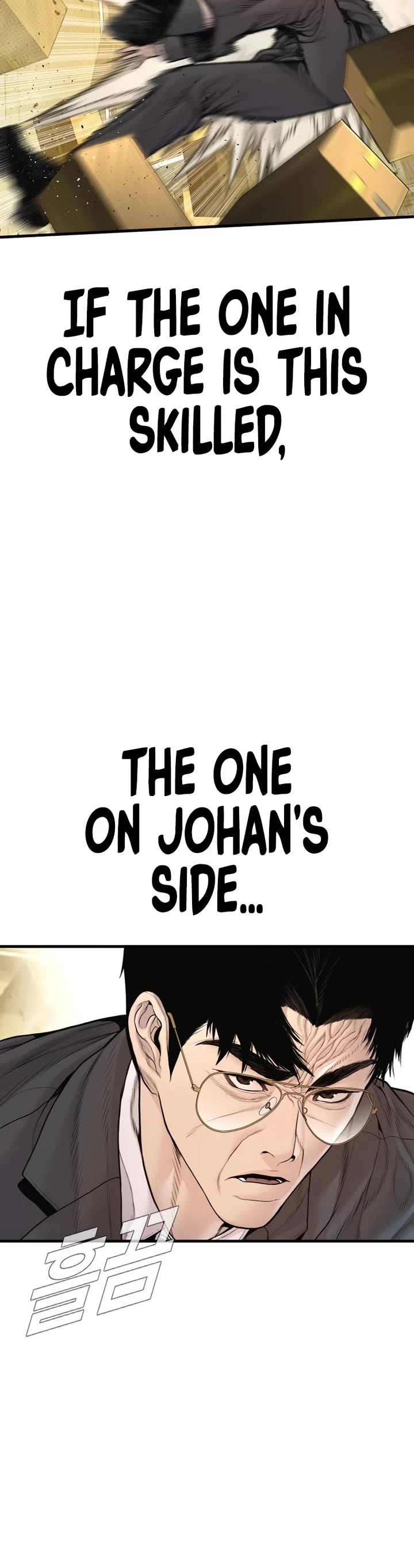 Manager Kim Chapter 202 page 5 - Chapter 202