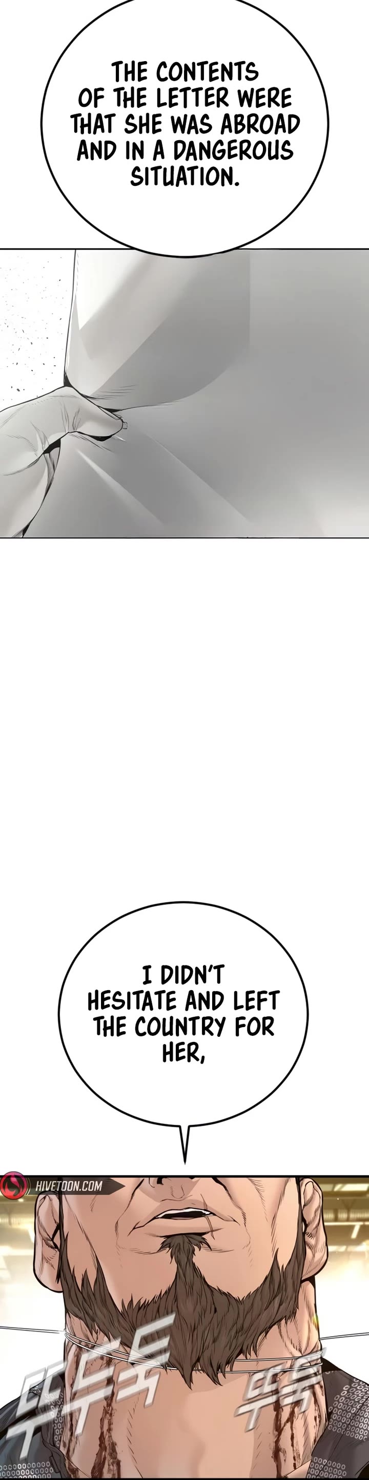 Manager Kim Chapter 202 page 54 - Chapter 202