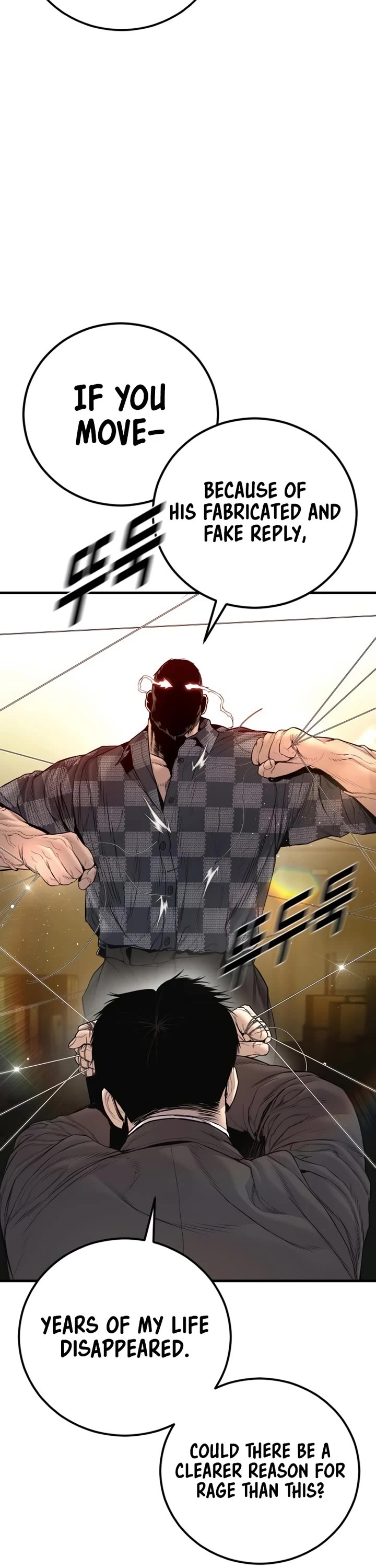 Manager Kim Chapter 202 page 57 - Chapter 202