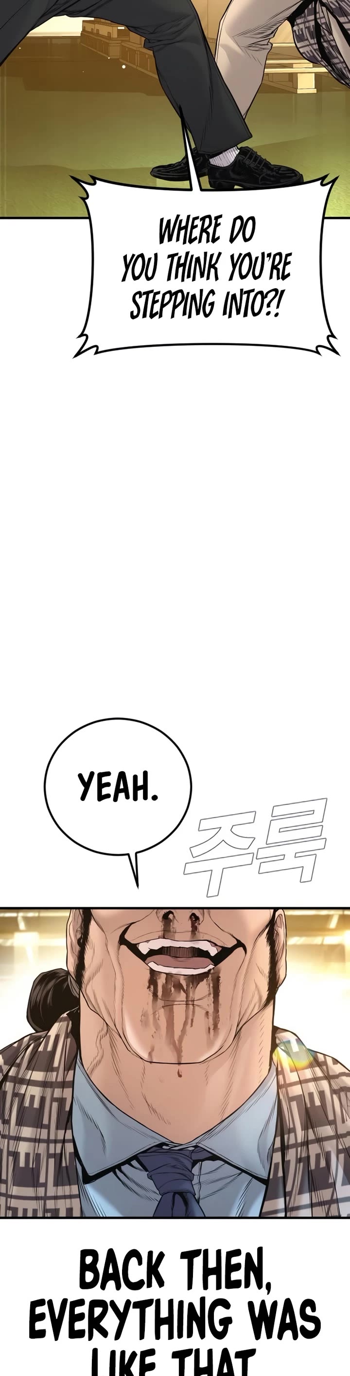 Manager Kim Chapter 202 page 65 - Chapter 202