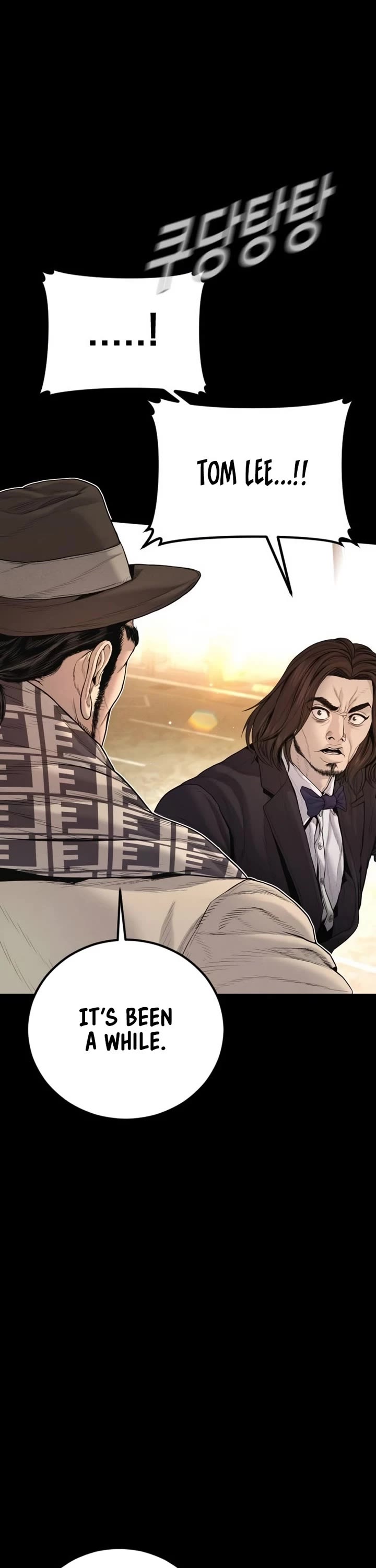 Manager Kim Chapter 203 page 14 - Chapter 203