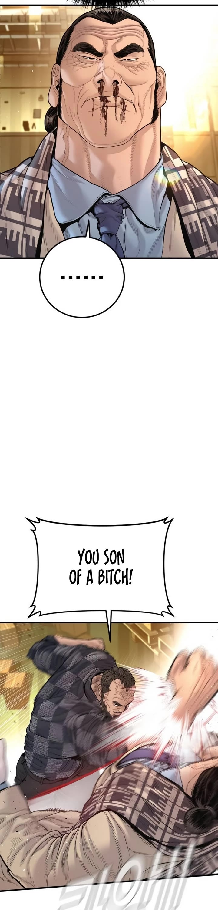 Manager Kim Chapter 203 page 16 - Chapter 203