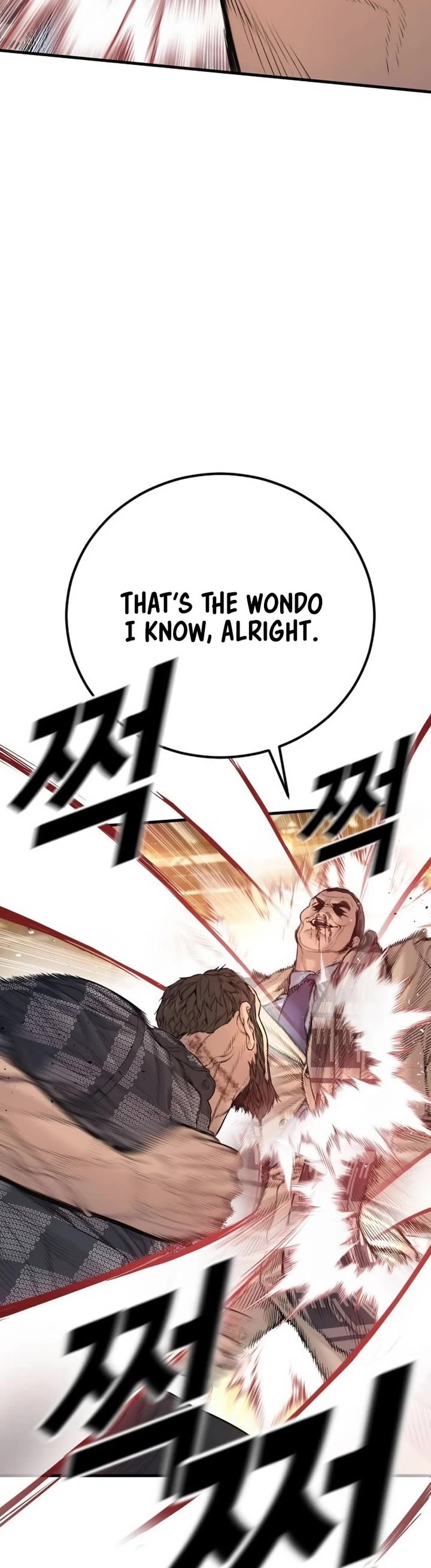 Manager Kim Chapter 203 page 24 - Chapter 203