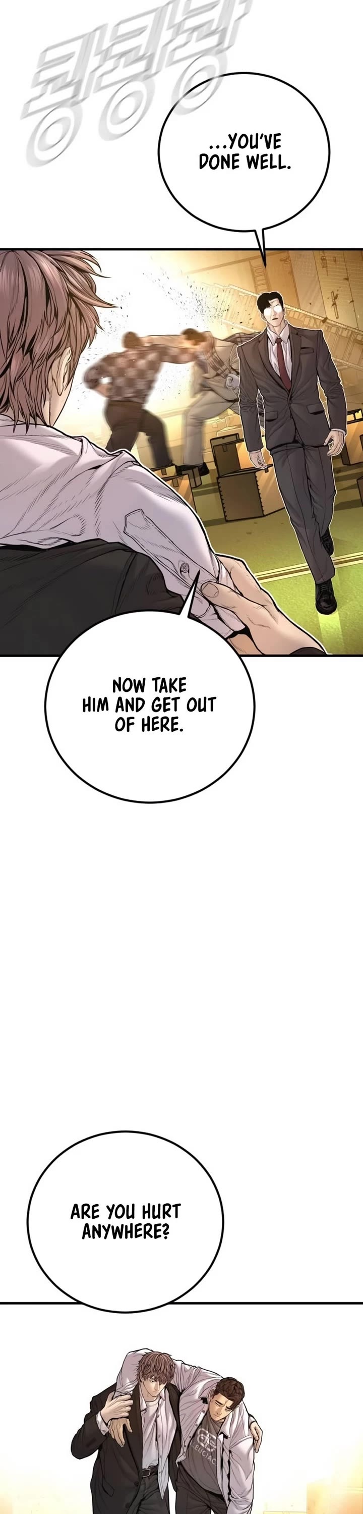 Manager Kim Chapter 203 page 29 - Chapter 203