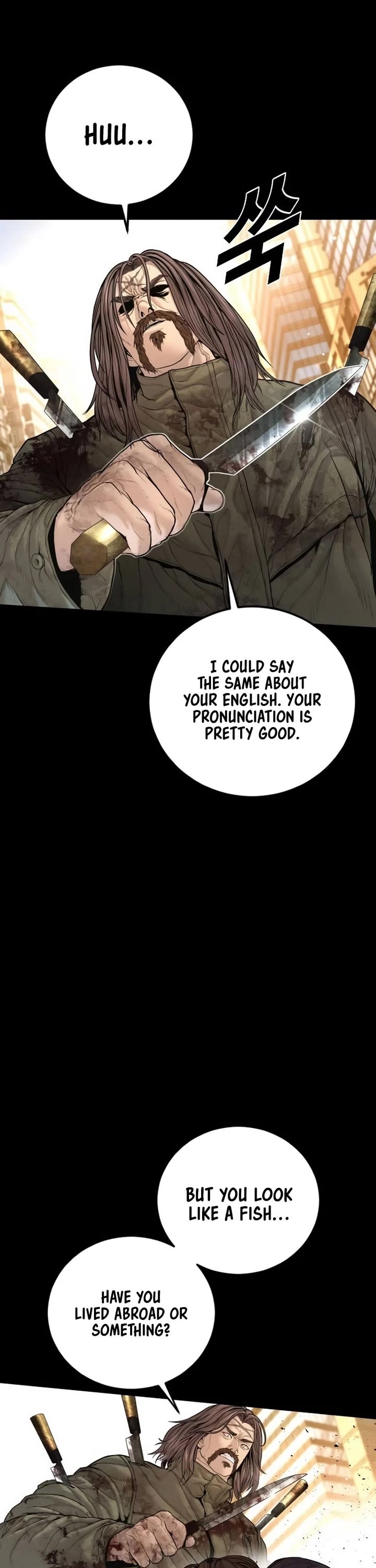 Manager Kim Chapter 203 page 3 - Chapter 203