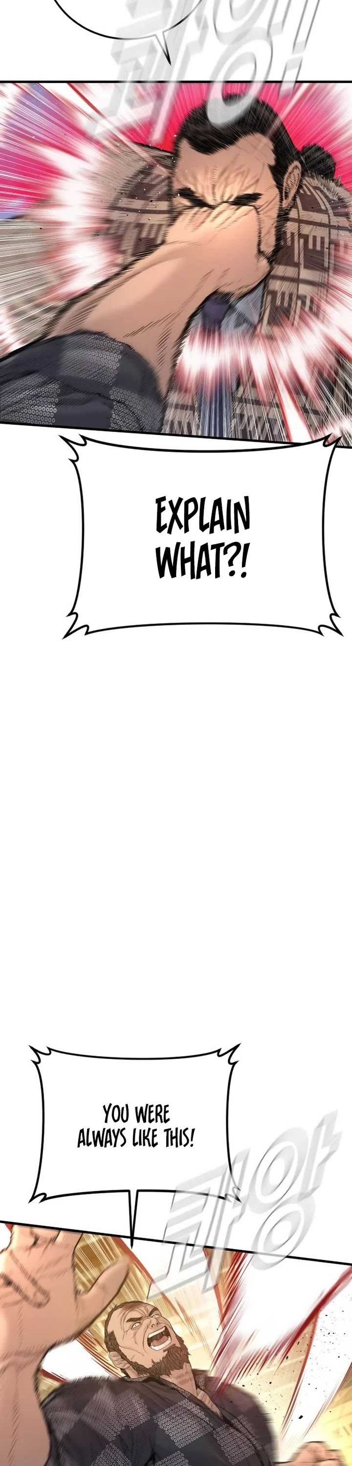 Manager Kim Chapter 203 page 35 - Chapter 203