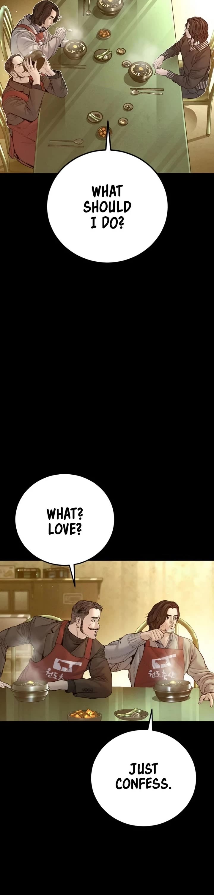 Manager Kim Chapter 203 page 39 - Chapter 203