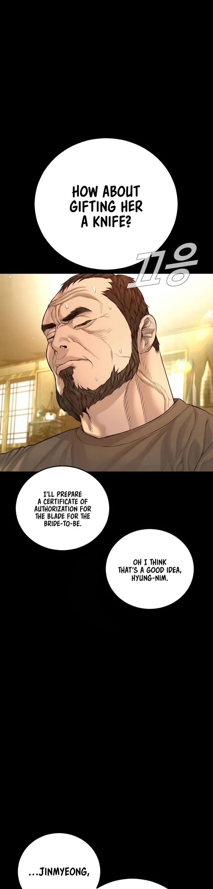 Manager Kim Chapter 203 page 40 - Chapter 203