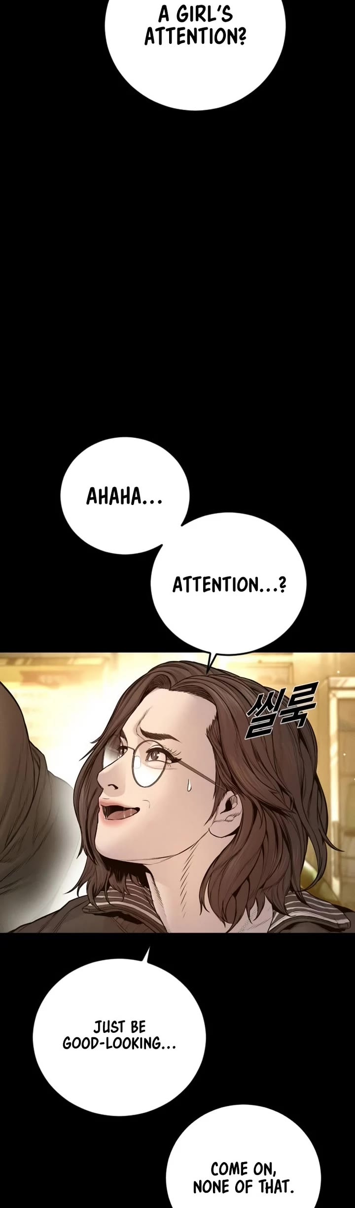 Manager Kim Chapter 203 page 42 - Chapter 203