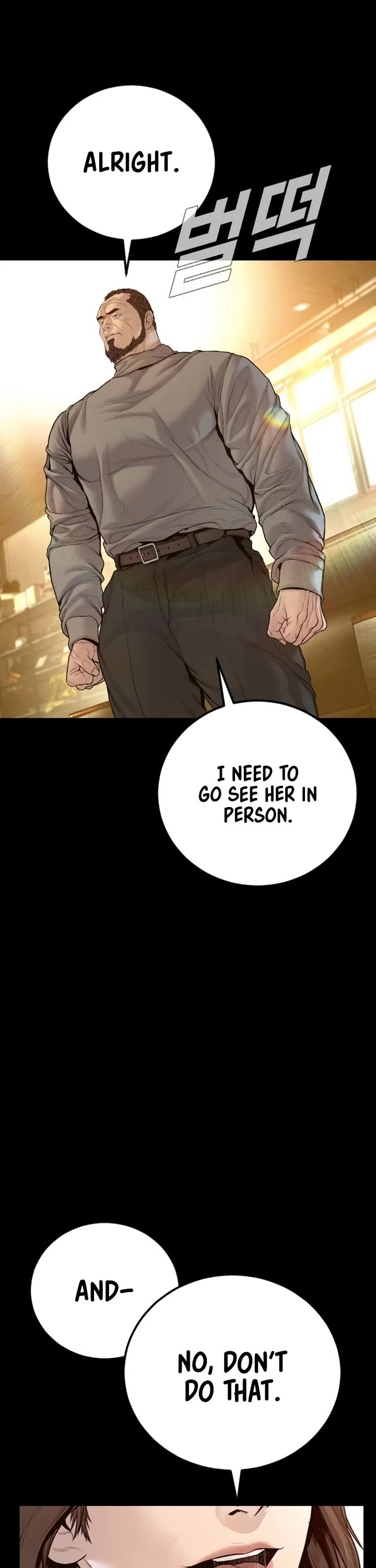 Manager Kim Chapter 203 page 48 - Chapter 203