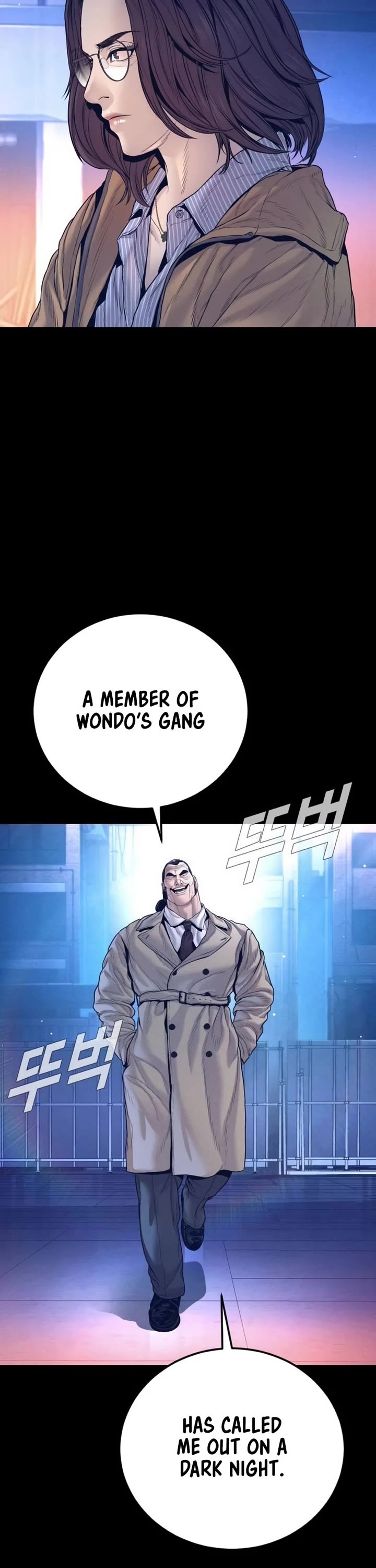 Manager Kim Chapter 203 page 53 - Chapter 203