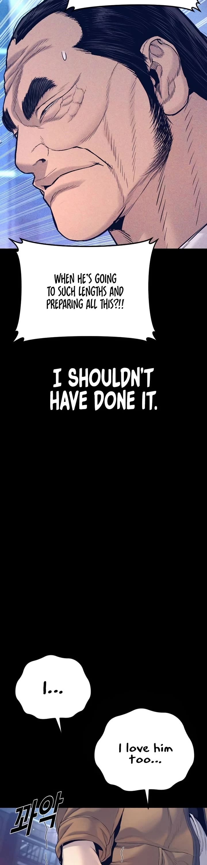 Manager Kim Chapter 203 page 65 - Chapter 203