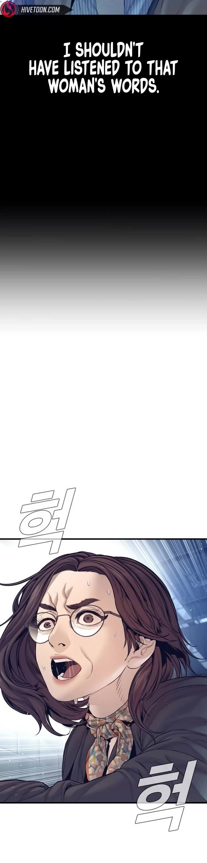 Manager Kim Chapter 203 page 67 - Chapter 203