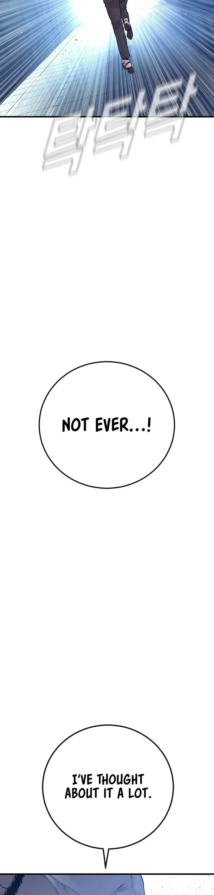 Manager Kim Chapter 203 page 69 - Chapter 203