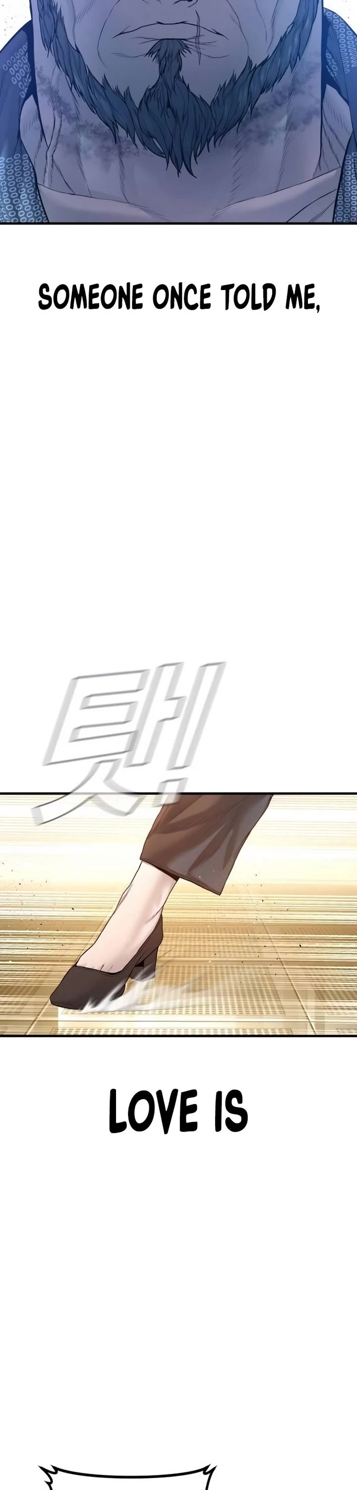 Manager Kim Chapter 203 page 75 - Chapter 203