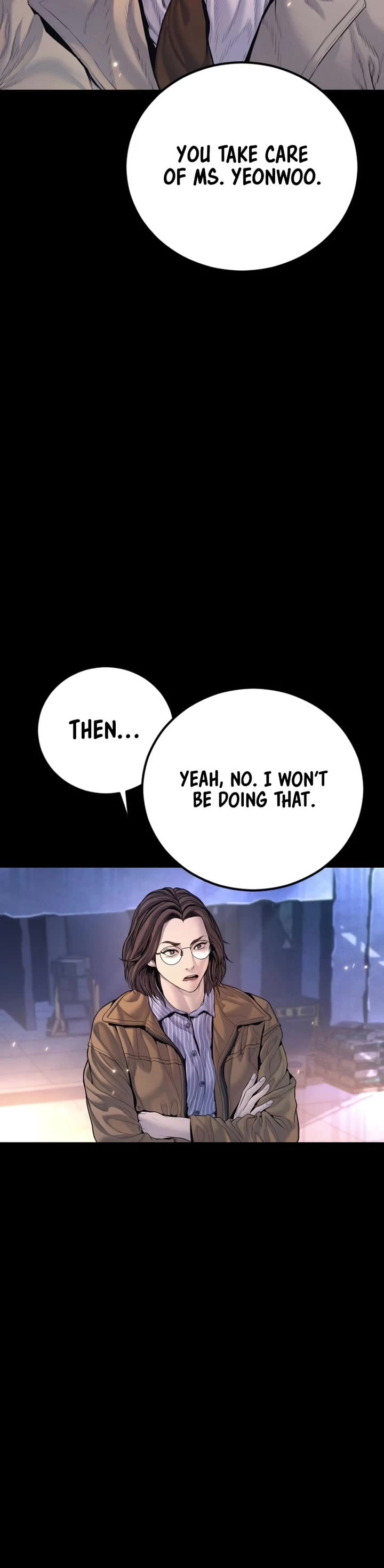 Manager Kim Chapter 204 page 11 - Chapter 204