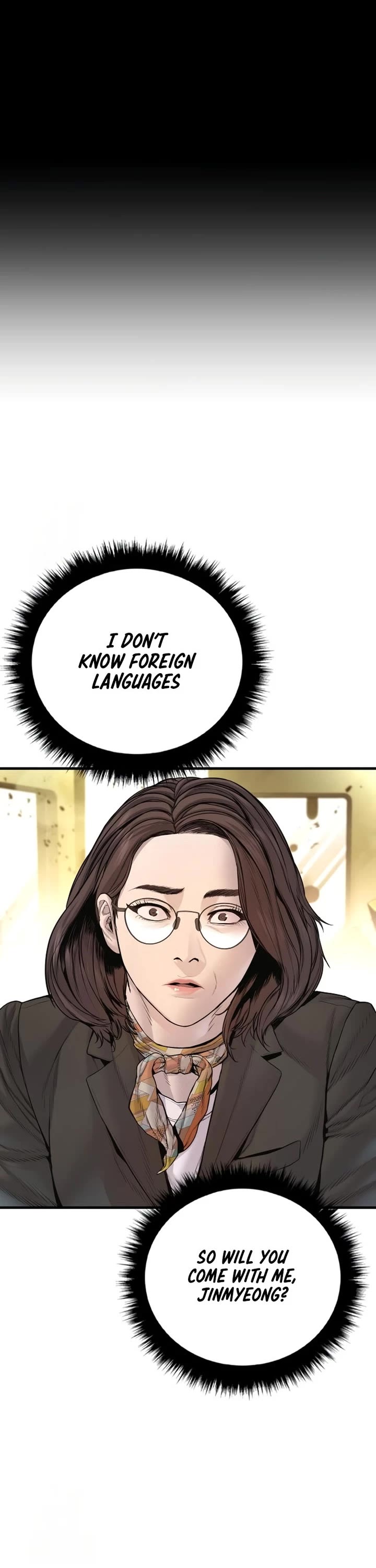 Manager Kim Chapter 204 page 24 - Chapter 204