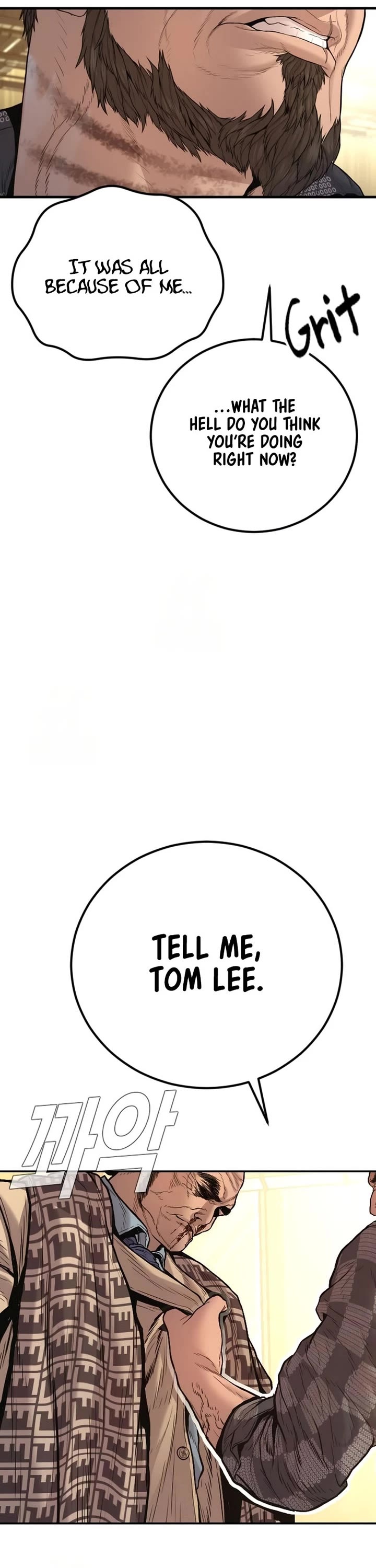 Manager Kim Chapter 204 page 49 - Chapter 204