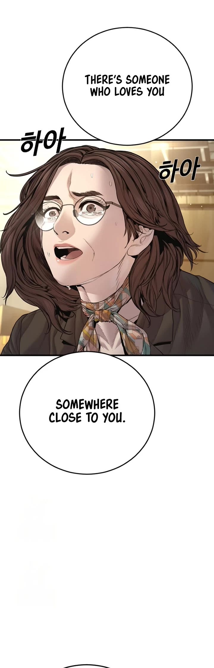 Manager Kim Chapter 204 page 65 - Chapter 204