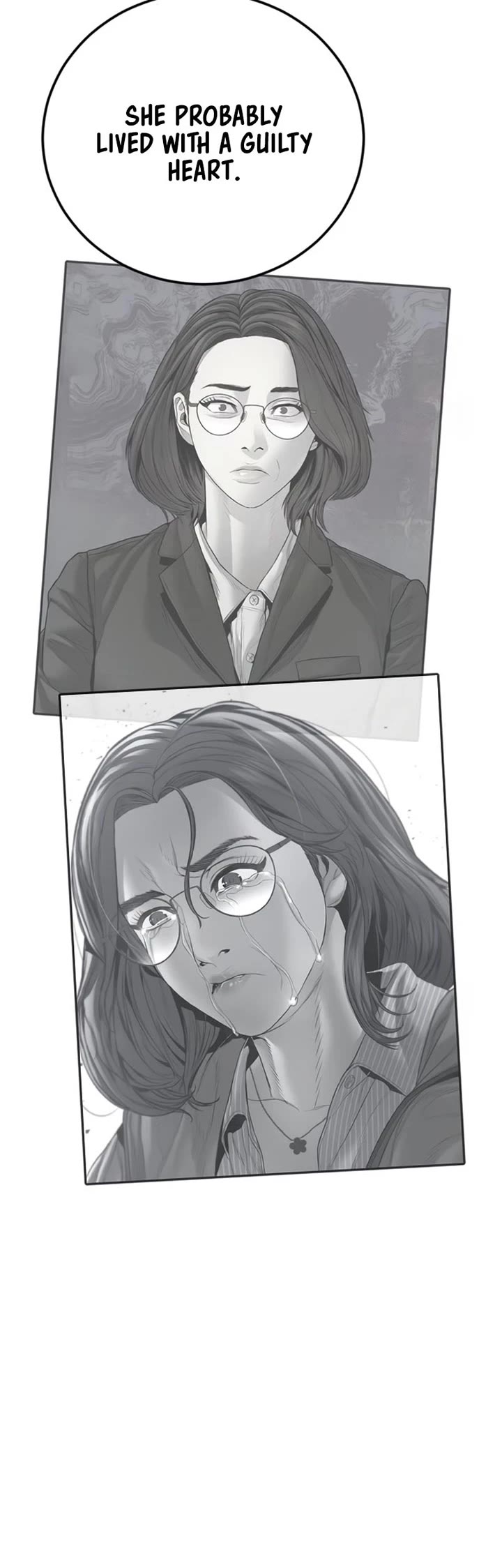 Manager Kim Chapter 204 page 66 - Chapter 204