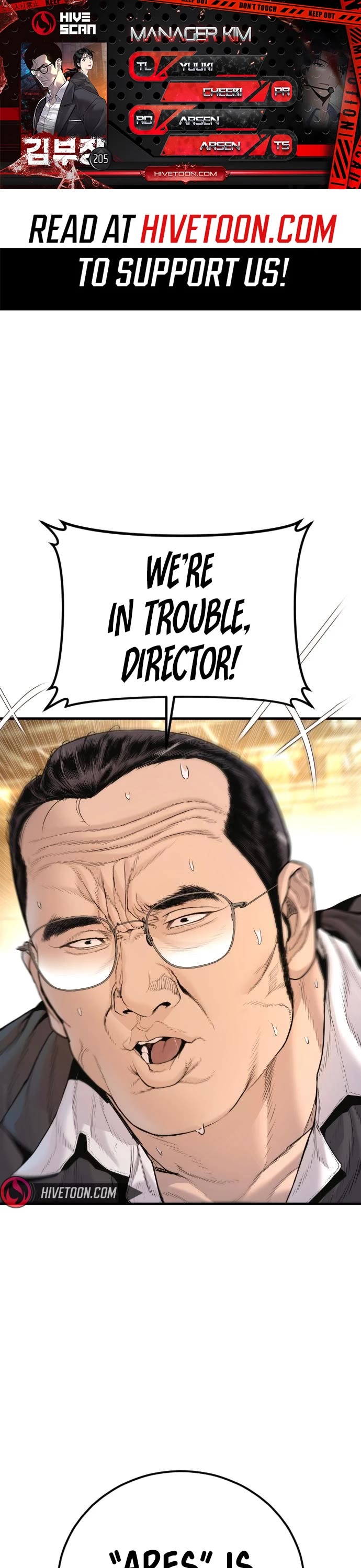 Manager Kim Chapter 205 page 1 - Chapter 205