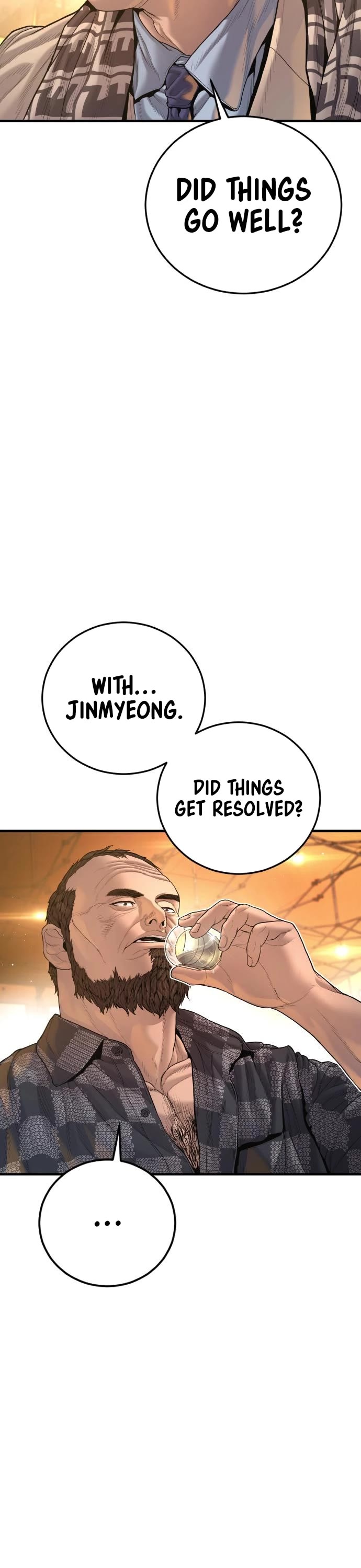 Manager Kim Chapter 205 page 12 - Chapter 205