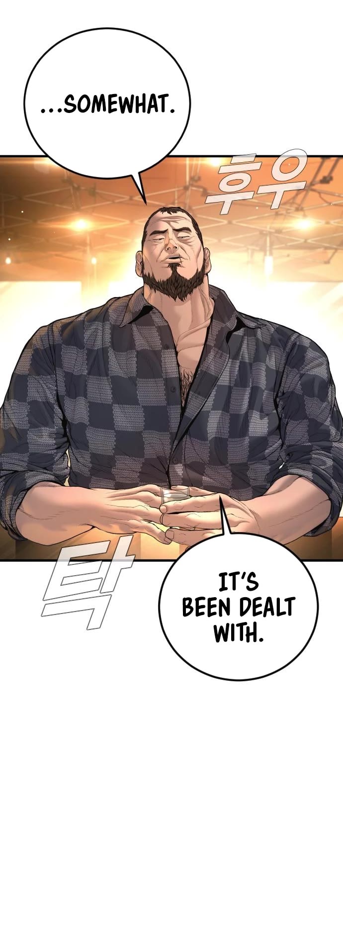 Manager Kim Chapter 205 page 13 - Chapter 205