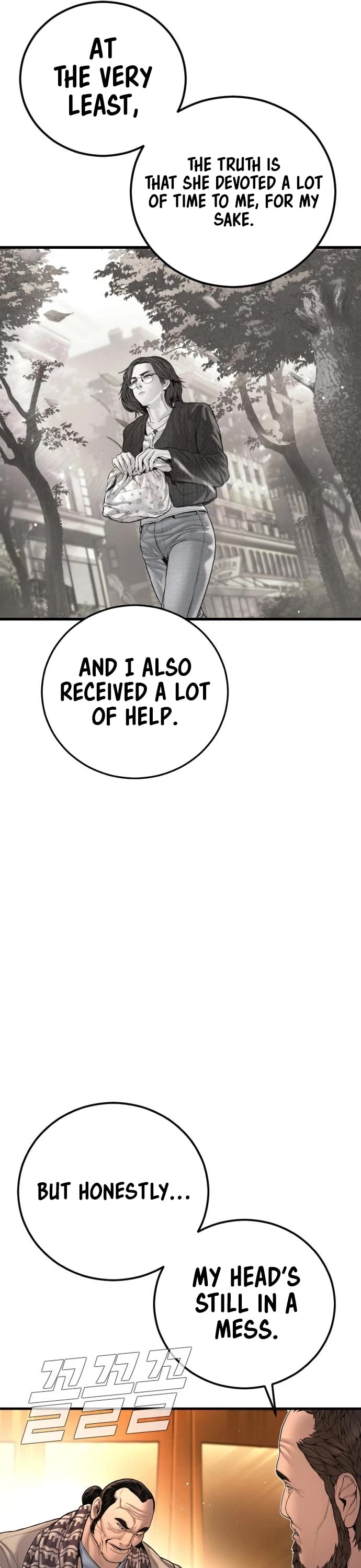 Manager Kim Chapter 205 page 15 - Chapter 205