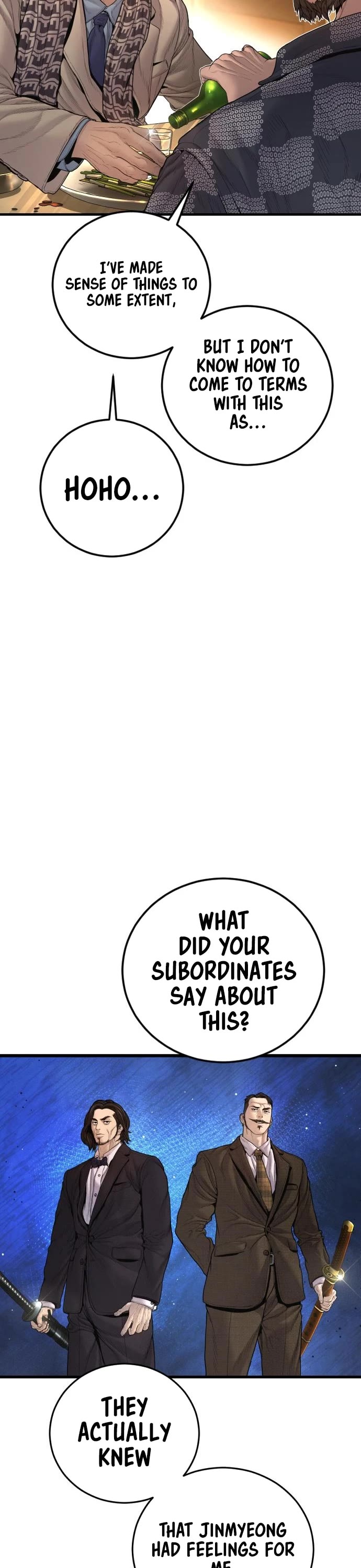 Manager Kim Chapter 205 page 16 - Chapter 205